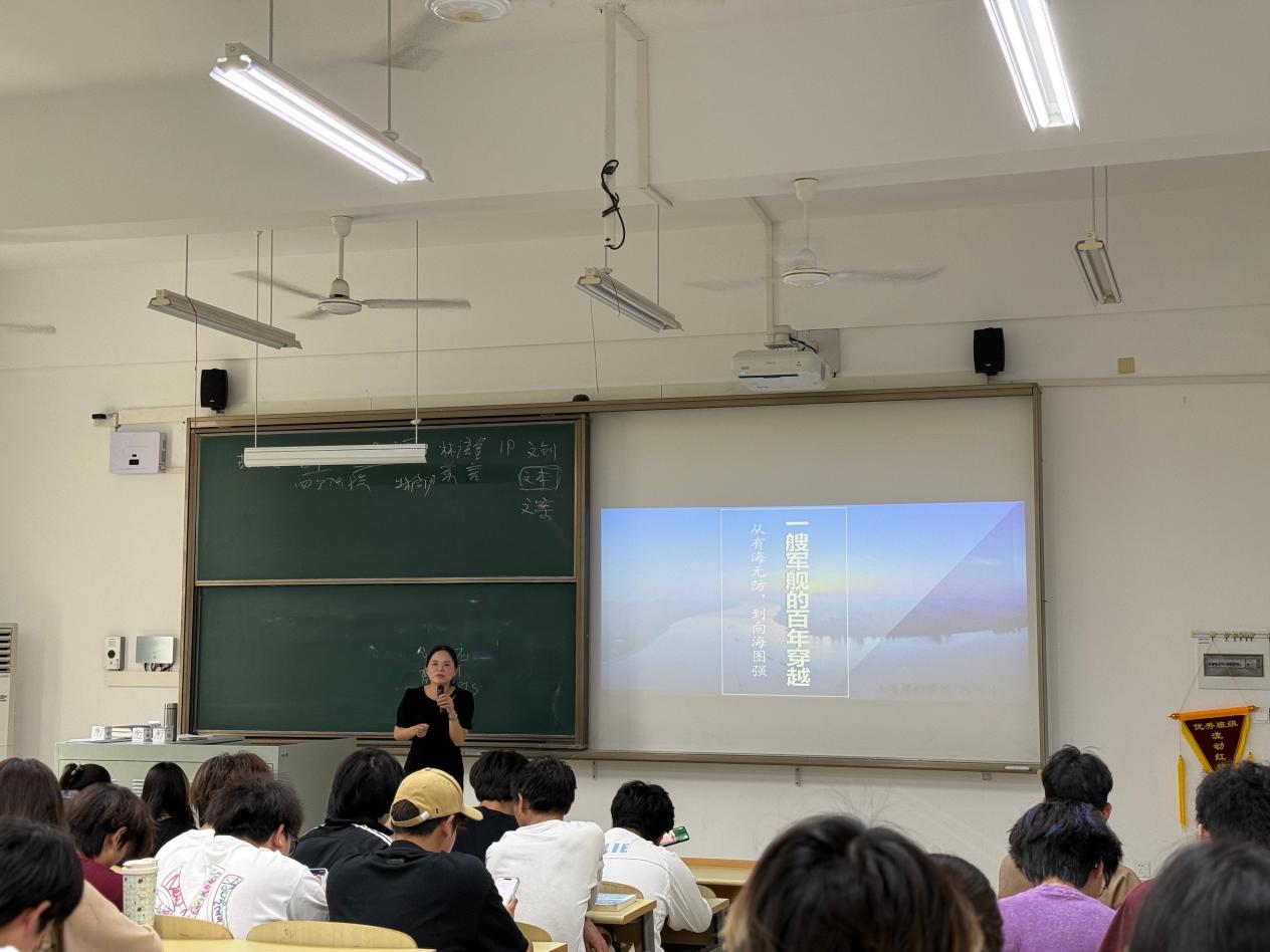 我院举行《中国近现代史纲要》公...