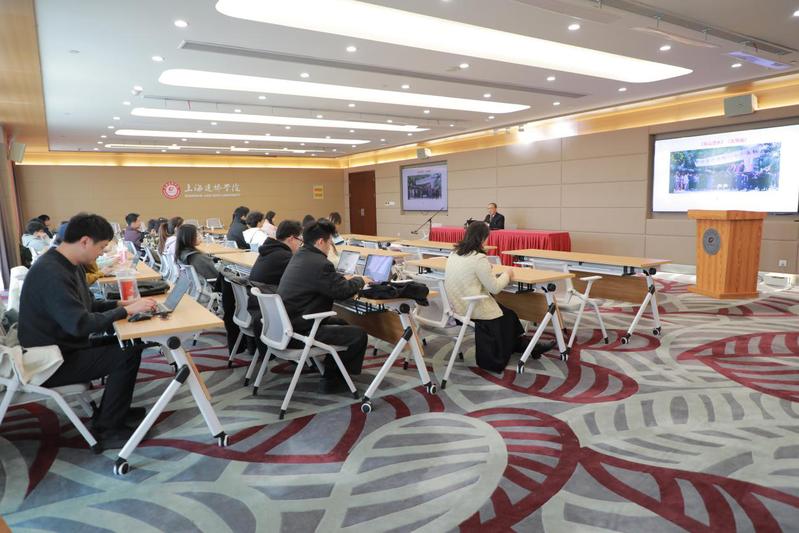 马院成功举办《音乐里的中国文化...