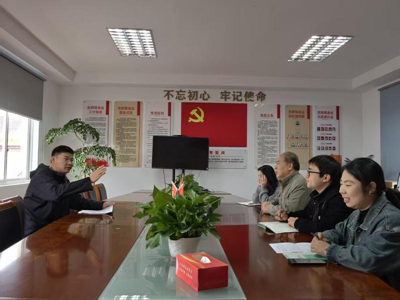 上海建桥学院马院习近平教研室赴...