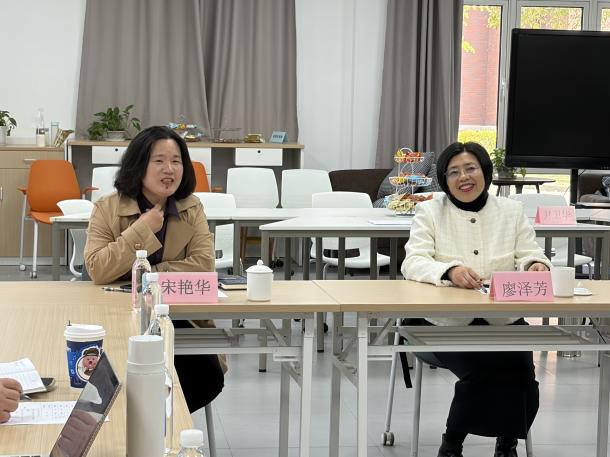 课程思政工作坊第二期成功举办