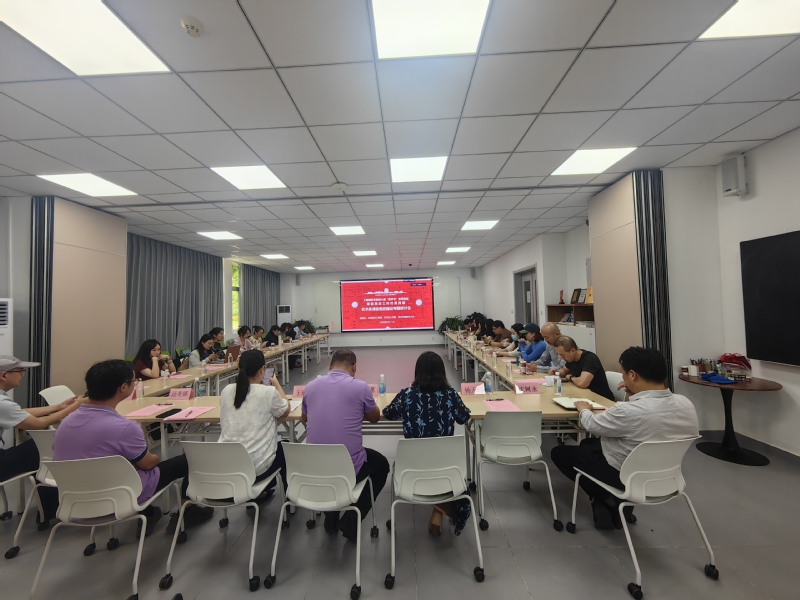 我校举办第四期课程思政工作坊 ...