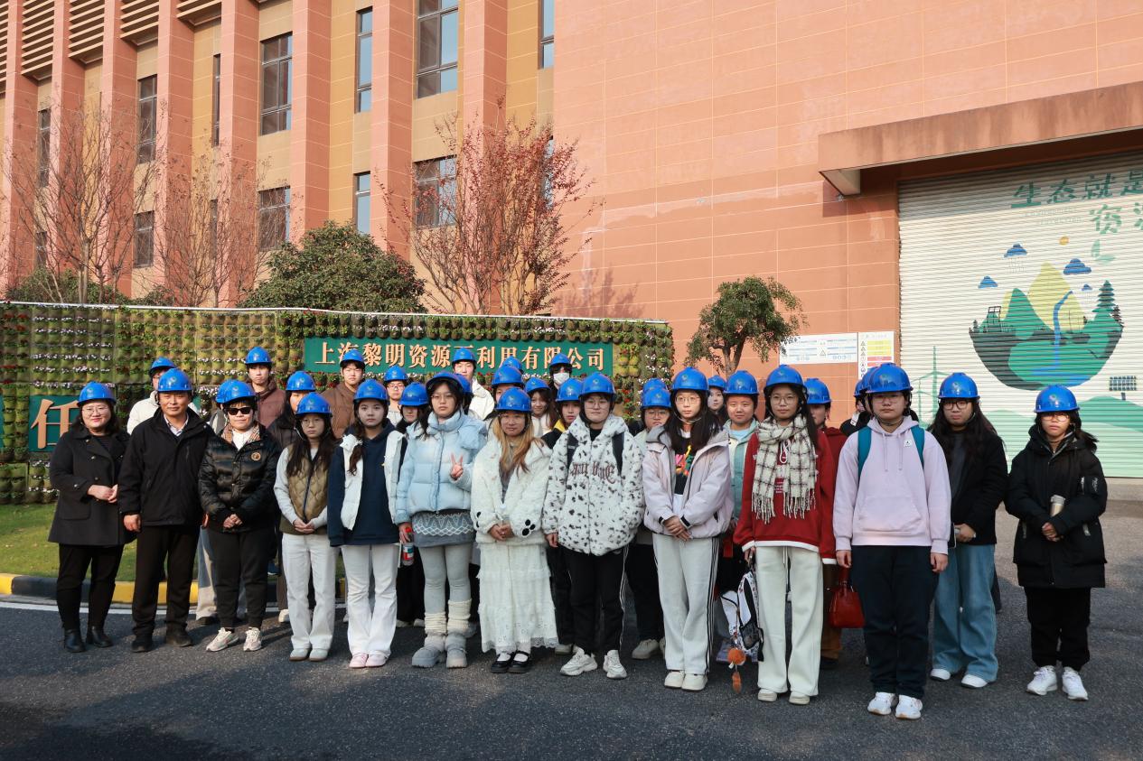 践行全会精神 深耕绿色课堂  ...