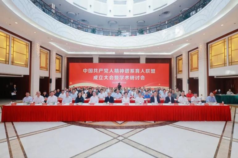 上海建桥学院加入“中国共产党人...
