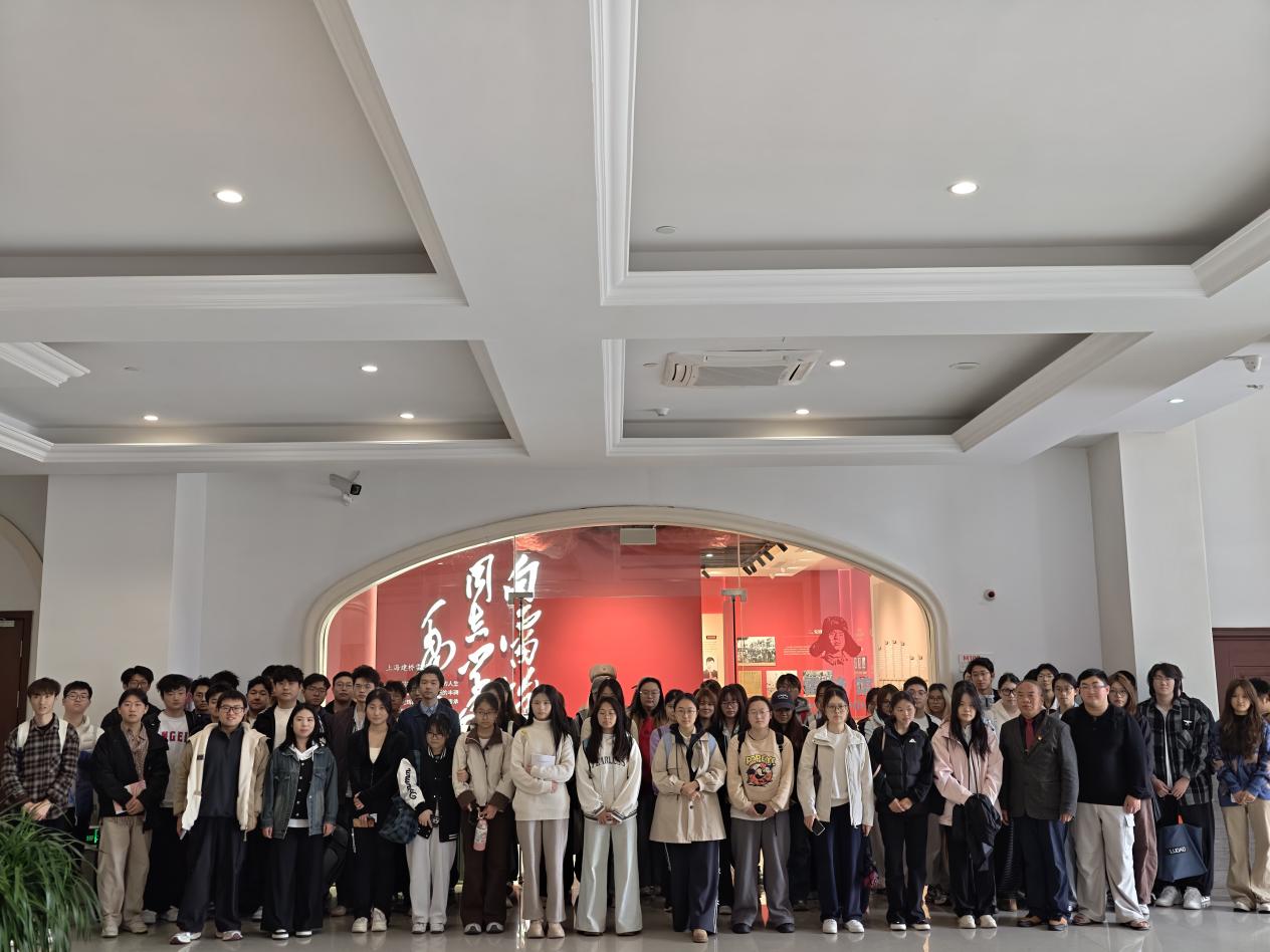 行走思政润初心 雷锋精神伴成长...