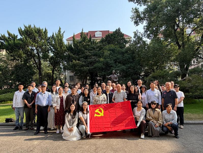 追寻真理味道，强化师德师风  ...